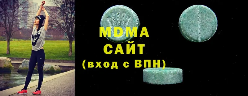 MDMA VHQ  площадка клад  Дрезна 